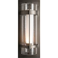 Banded Outdoor Wall Light