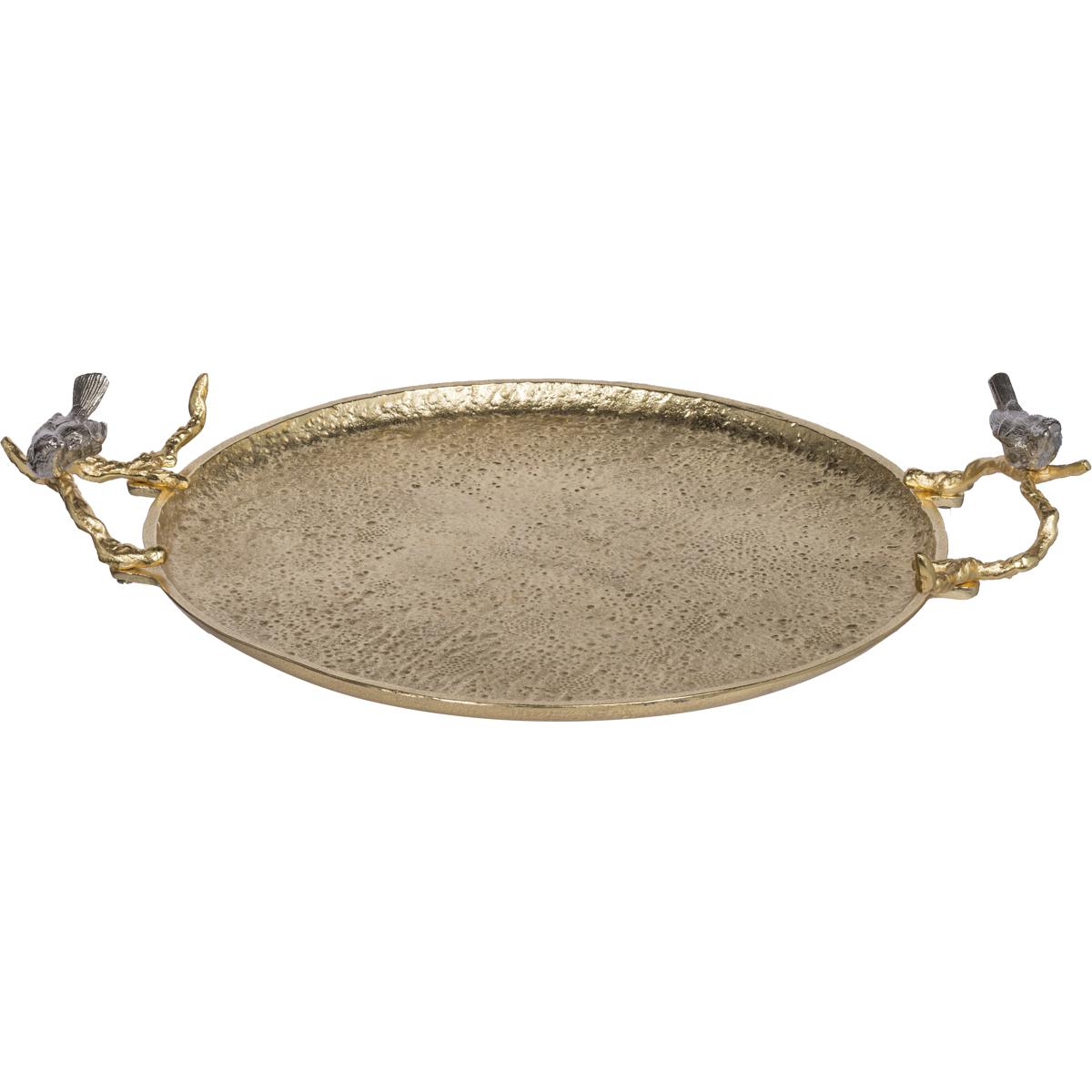 AB Home AV42854GOLD Alvada Shiny Gold Tray