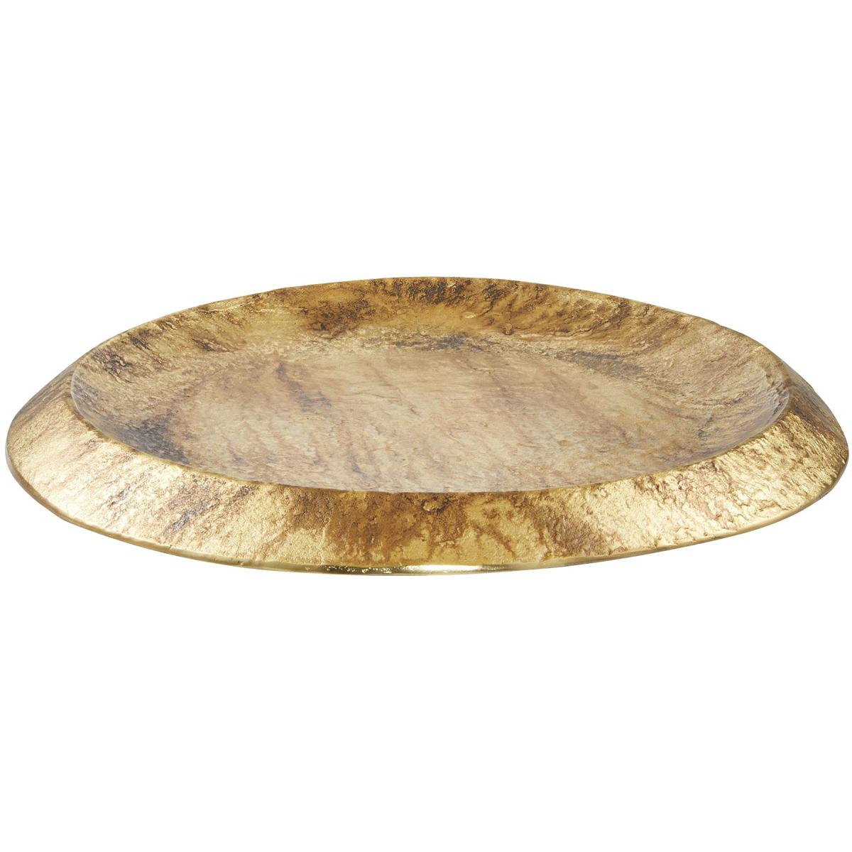 Arteriors ATI05 Everett Distressed Antique Brass Centerpiece