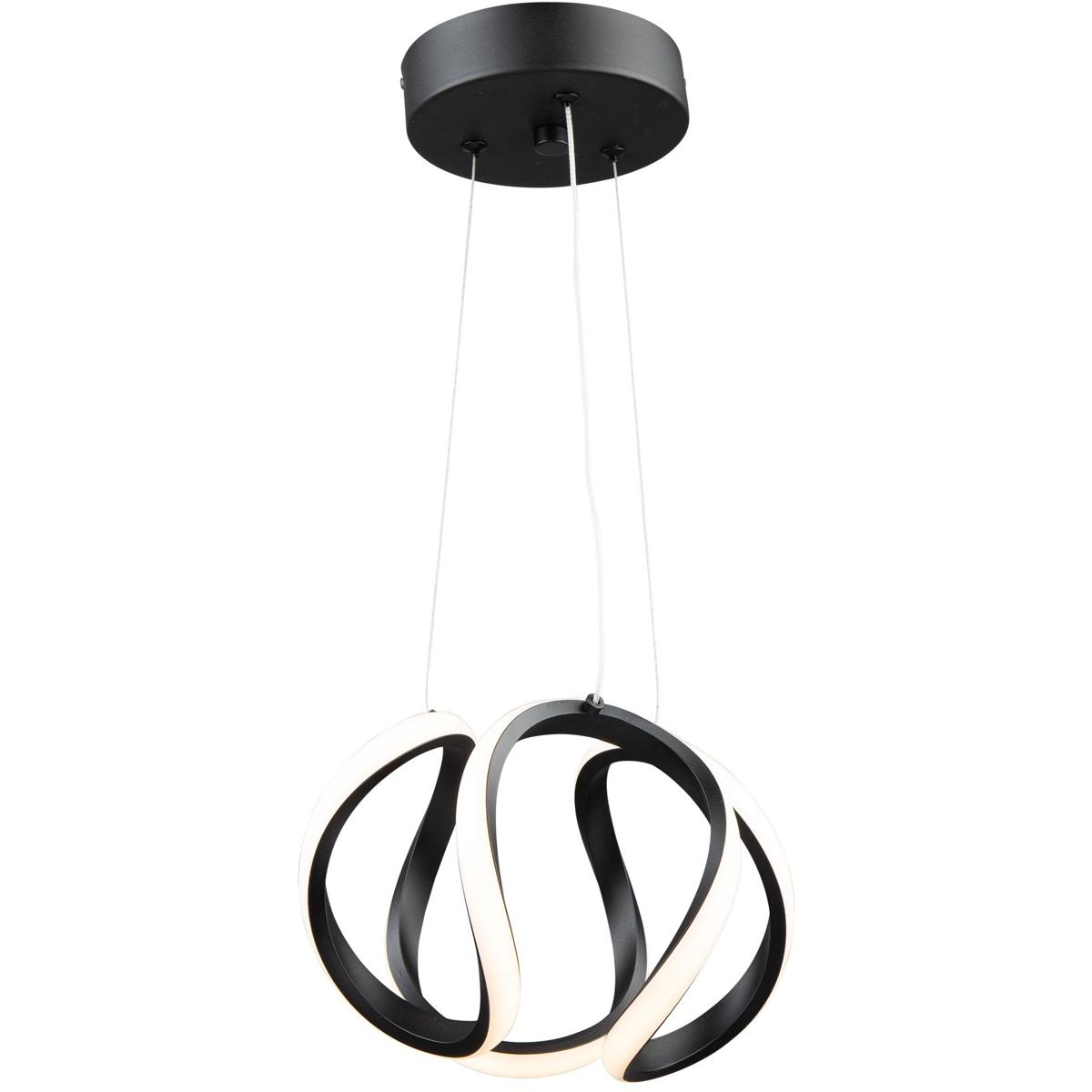 Artcraft AC7637BK Mira LED 9.5 inch Black Pendant Ceiling Light