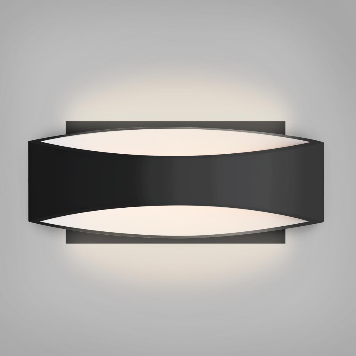 Besa Lighting ARC-LED-BK Arc LED 9.88 inch ADA Sconce Wall Light