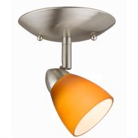 Cal Lighting SL-954-1-DB/LAS Serpentine Orbit 1 Light 5 inch Dark Bronze Semi-Flushmount Ceiling Light thumb