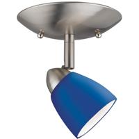 Cal Lighting SL-954-1-BS/GNF Serpentine Orbit 1 Light 5 inch Brushed Steel Semi-Flushmount Ceiling Light thumb