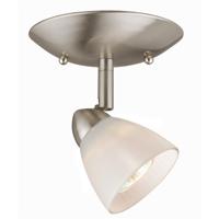 Cal Lighting SL-954-1-BS/WH Serpentine Orbit 1 Light 5 inch Brushed Steel Semi-Flushmount Ceiling Light thumb