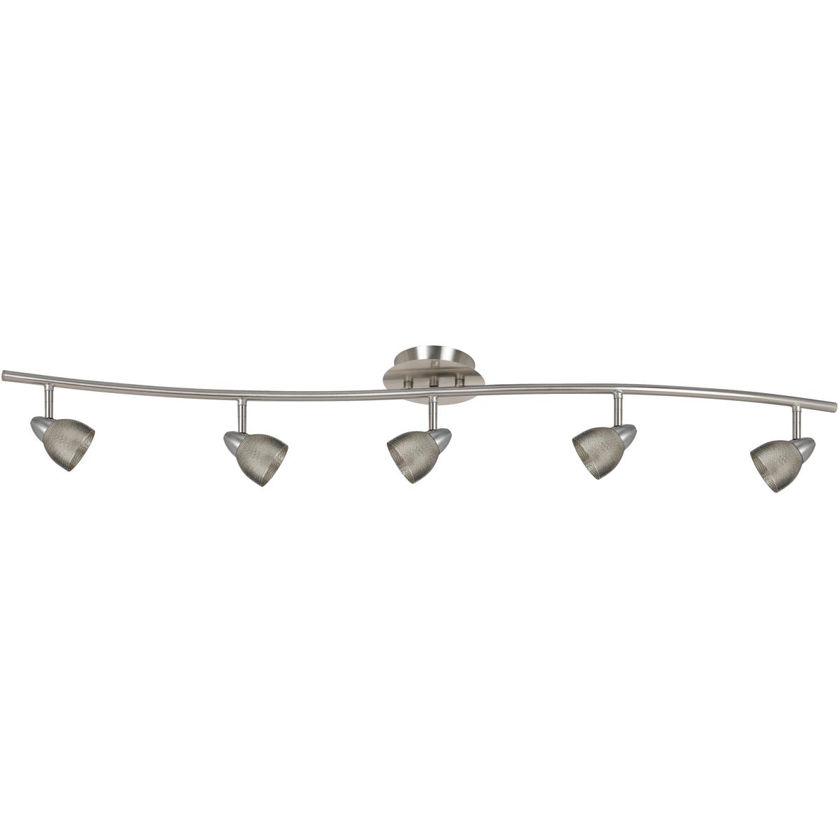 Cal Lighting SL-954-5-DB/MDB Serpentine 5 Light 120V Dark Bronze Rail Fixture Ceiling Light
