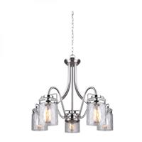 Canarm ICH707A05BN Madison 5 Light 25 inch Brushed Nickel Chandelier Ceiling Light thumb