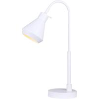 Canarm ITL1020A21WH Byck 21 inch 40.00 watt Matte White Table Lamp Portable Light thumb