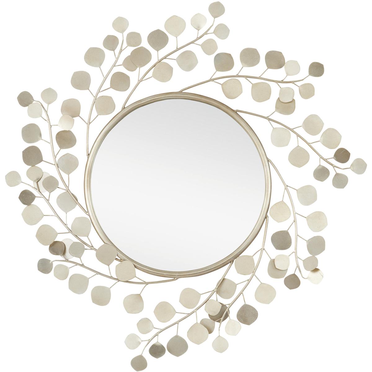 Currey & Company 1000-0149 Lunaria 37.5 X 37.5 inch Contemporary Silver Leaf Mirror