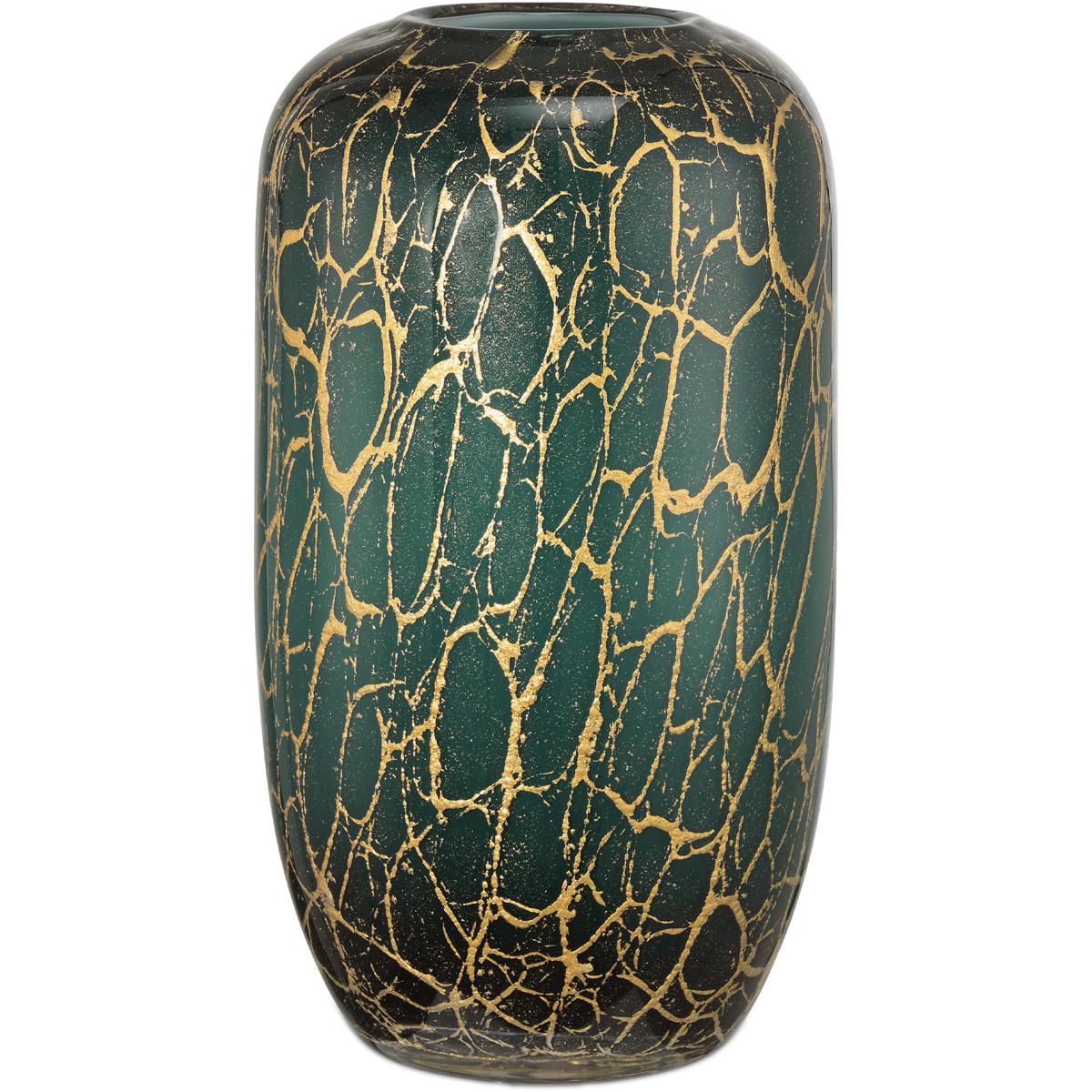 Currey & Company 1200-0990 Vitry 13.5 X 7.75 inch Vase