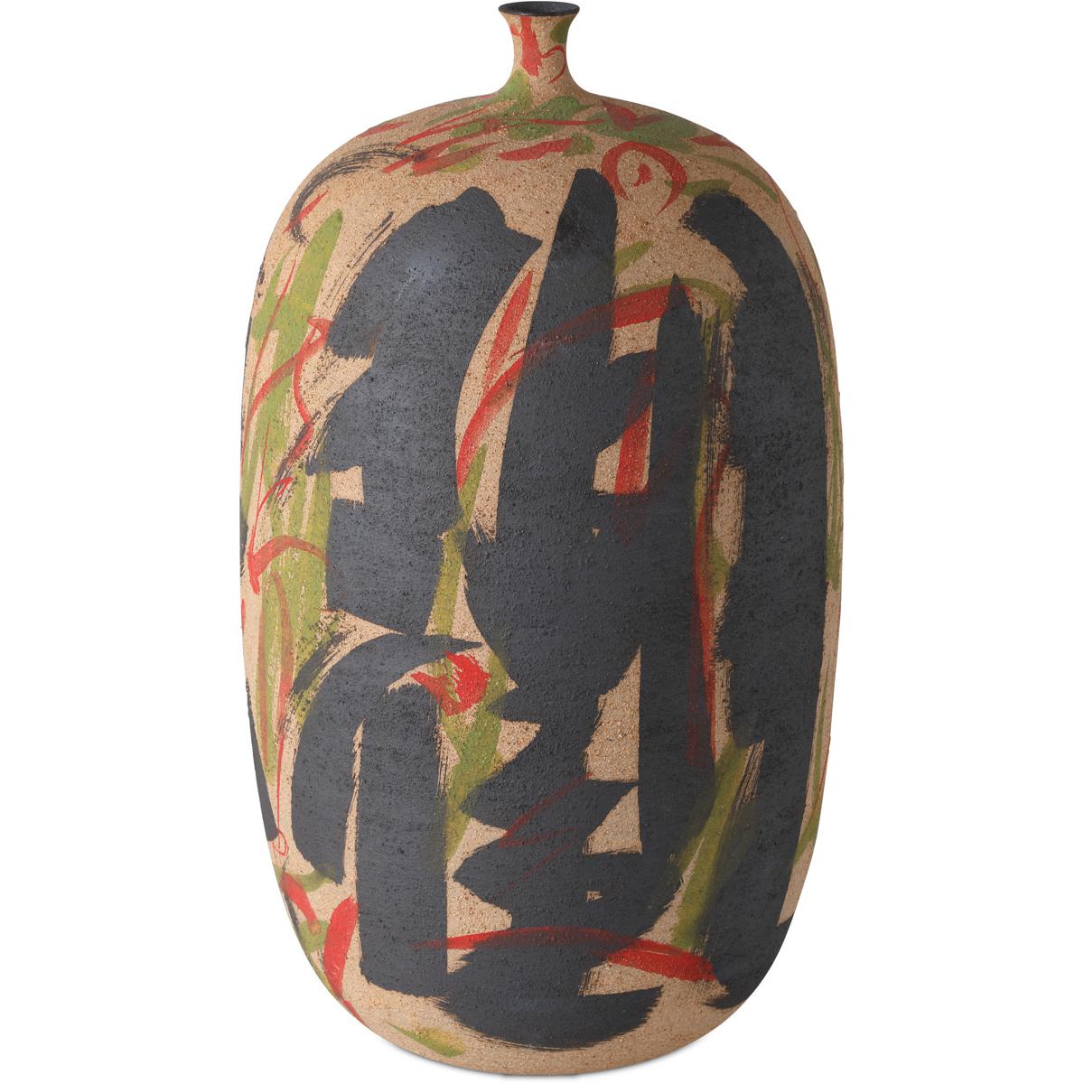 Currey & Company 1200-0999 Zeal 16 X 9.25 inch Vase