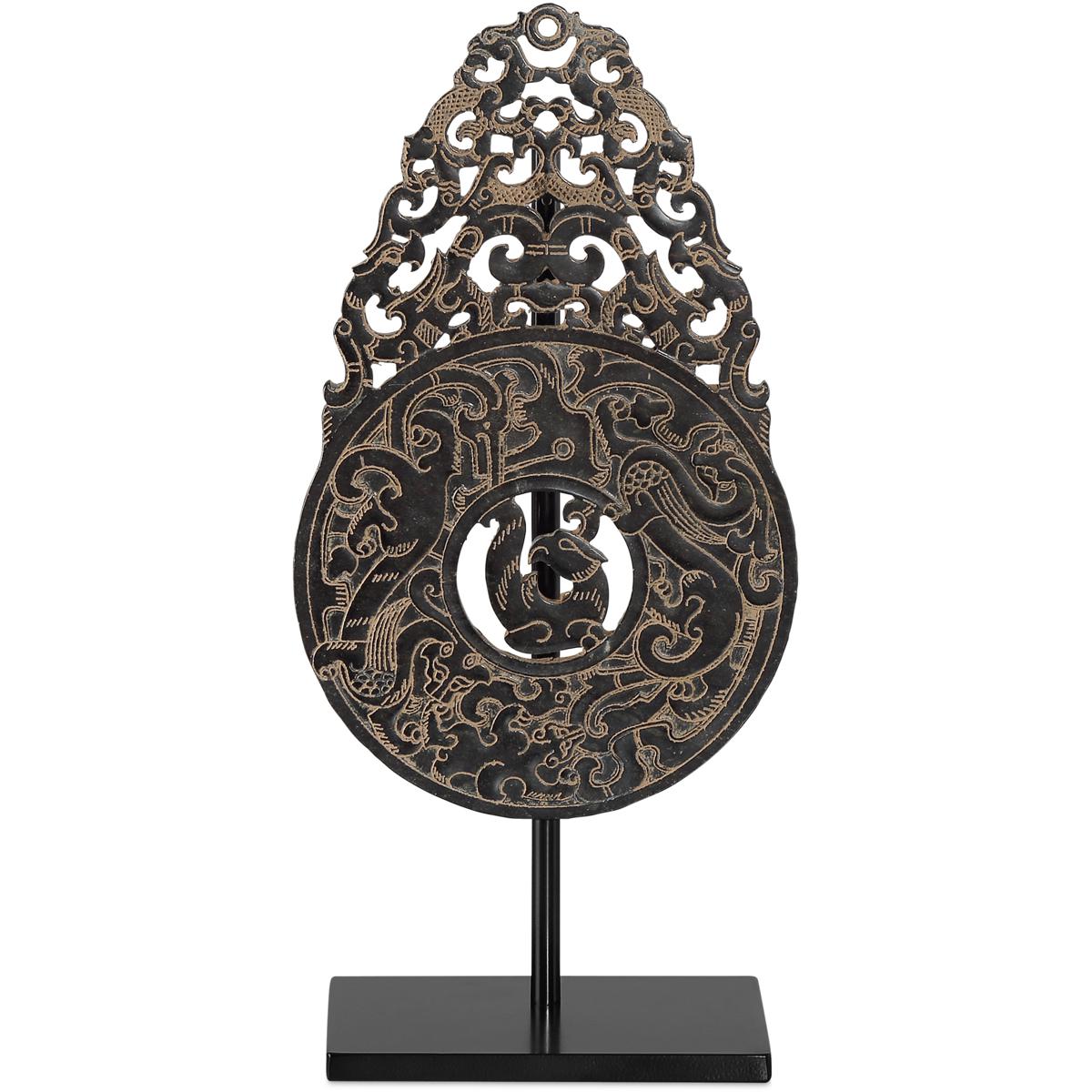 Currey & Company 1200-0862 Han Dynasty 13.75 X 6.75 inch Jade Symbol Sculpture