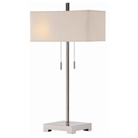 Crestview Collection CVACR149 Orlo Twin Light 26 inch 60 watt Brushed Steel Table Lamp Portable Light thumb