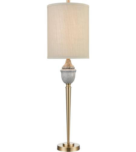 Whitmore Dimpled Table Lamp Light Fixture 