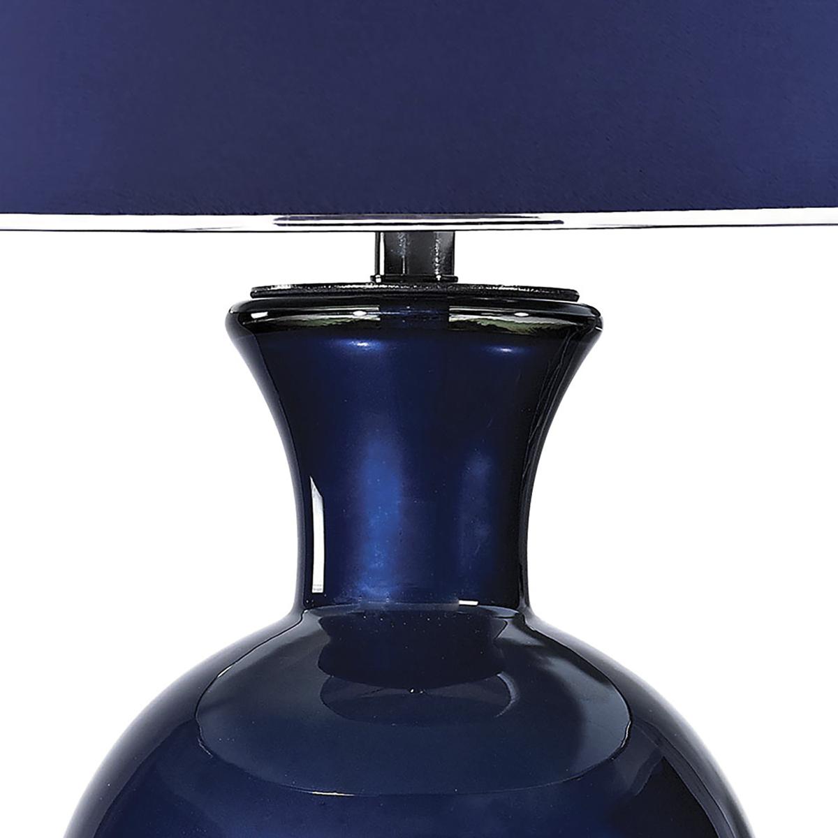 Dimond Lighting D2515 Helensburugh Table Lamp Black Nickel/Navy Blue eBay