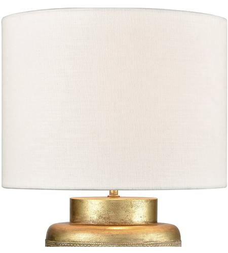 Elk Home S019-7263 Giralda 18 inch 60.00 watt Antique Gold Table Lamp Portable Light s019-7263_alt2.jpg