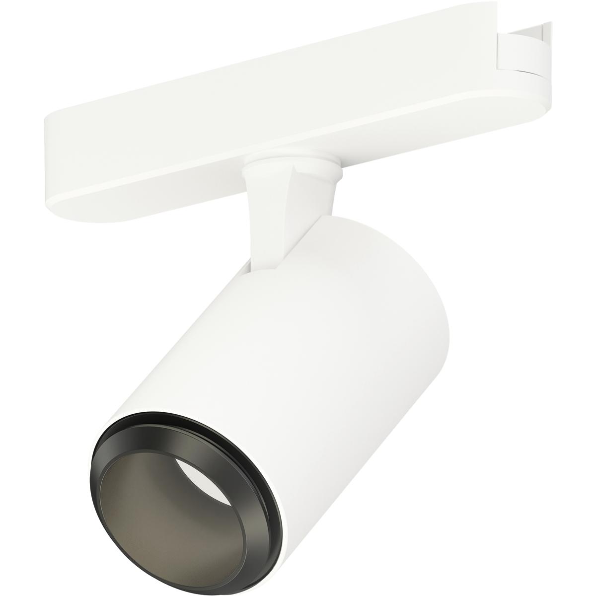 ETL21212-WT Lighting Continuum Track Spot Light & Beam Angle Adjust, White