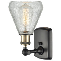 Innovations Lighting 516-1W-BAB-G275-LED Ballston Conesus LED 6 inch Black Antique Brass Sconce Wall Light, Ballston 516-1W-BAB-G275_2.jpg thumb