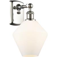 Innovations Lighting 516-1W-PN-G651-8-LED Ballston Cindyrella LED 8 inch Polished Nickel Sconce Wall Light in Matte White Glass thumb