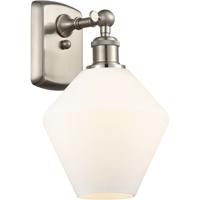 Innovations Lighting 516-1W-SN-G651-8 Ballston Cindyrella 1 Light 8 inch Brushed Satin Nickel Sconce Wall Light in Incandescent, Matte White Glass thumb