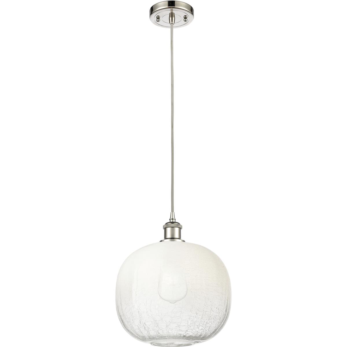 Innovations Lighting 516-1P-PN-G481-10OP Ballston Brookhaven Sphere 1 Light 10.5 inch Polished Nickel Mini Pendant Ceiling Light in Opal Glass