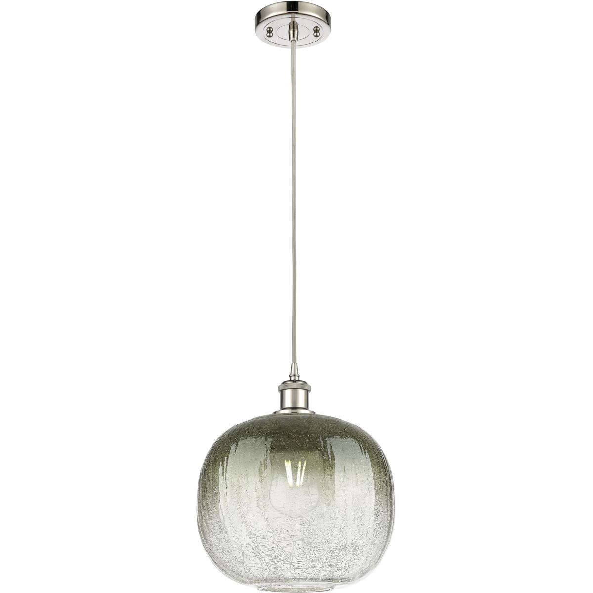 Innovations Lighting 516-1P-PN-G481-10SL Ballston Brookhaven Sphere 1 Light 10.5 inch Polished Nickel Mini Pendant Ceiling Light in Slate Glass