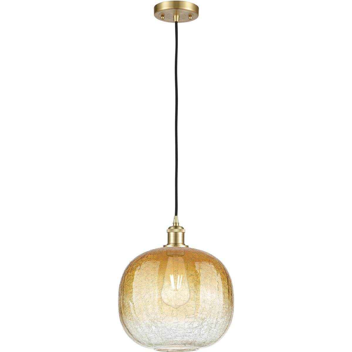 Innovations Lighting 516-1P-SG-G481-10AM Ballston Brookhaven Sphere 1 Light 10.5 inch Satin Gold Mini Pendant Ceiling Light in Amber Glass