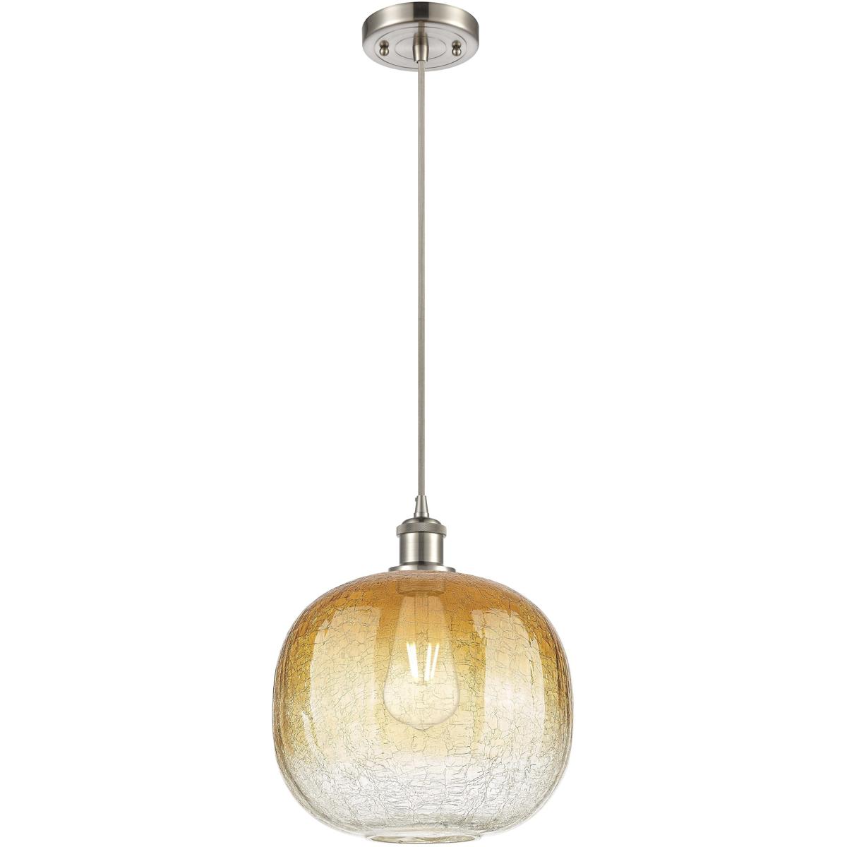 Innovations Lighting 516-1P-SN-G481-10AM Ballston Brookhaven Sphere 1 Light 10.5 inch Brushed Satin Nickel Mini Pendant Ceiling Light in Amber Glass
