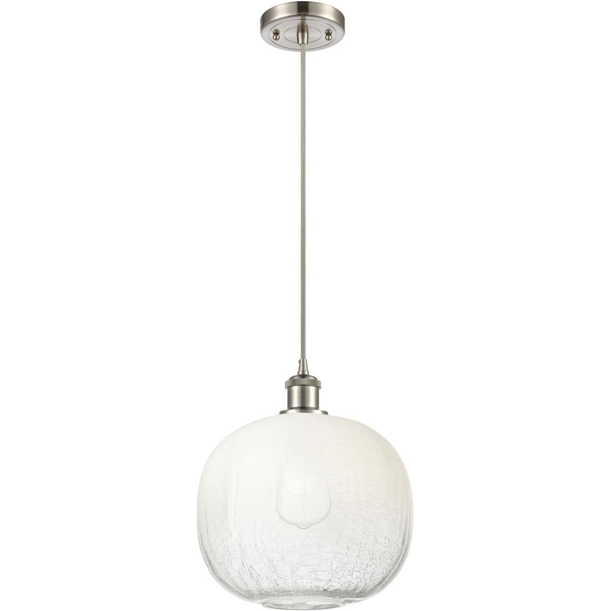 Innovations Lighting 516-1P-SN-G481-10OP Ballston Brookhaven Sphere 1 Light 10.5 inch Brushed Satin Nickel Mini Pendant Ceiling Light in Opal Glass