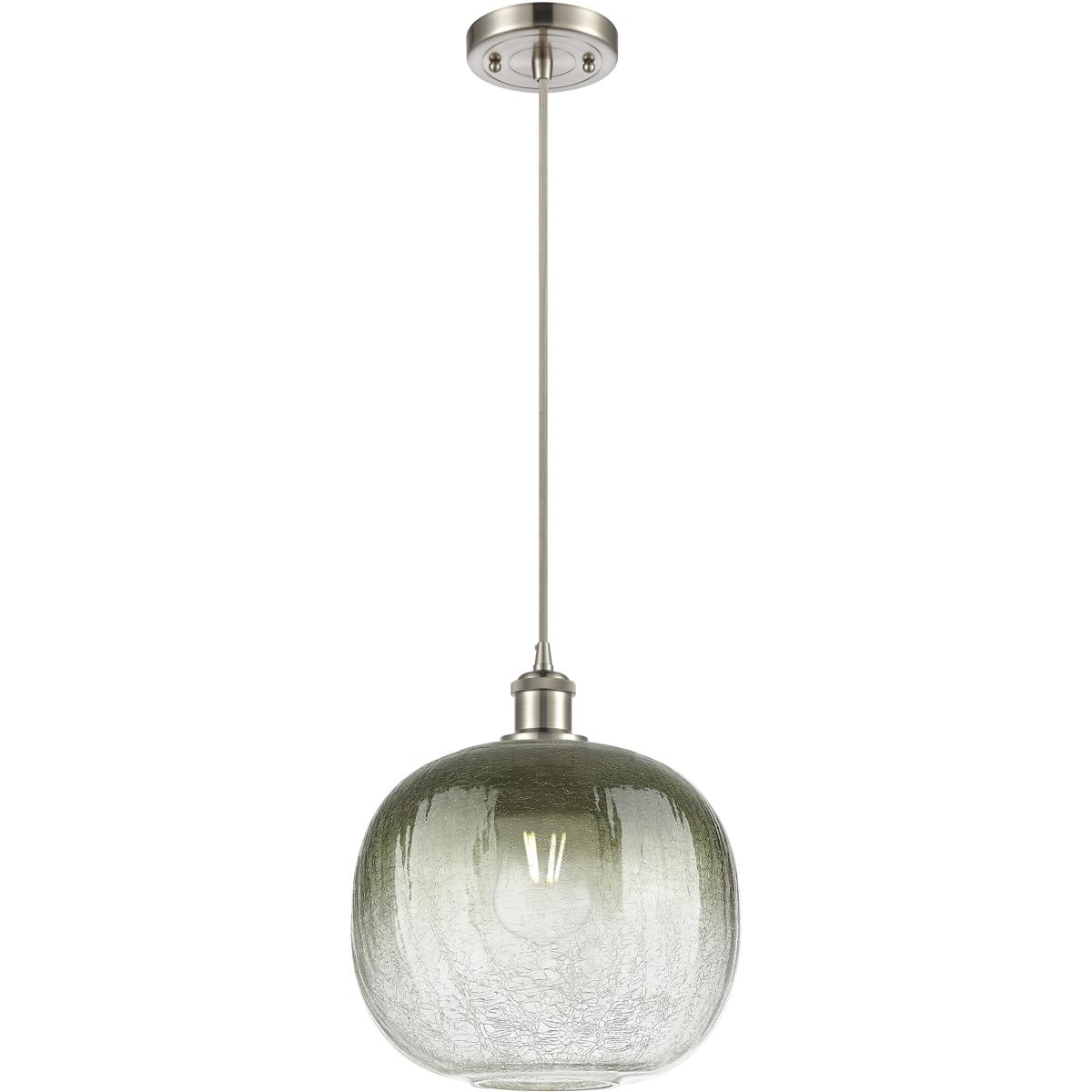 Innovations Lighting 516-1P-SN-G481-10SL Ballston Brookhaven Sphere 1 Light 10.5 inch Brushed Satin Nickel Mini Pendant Ceiling Light in Slate Glass
