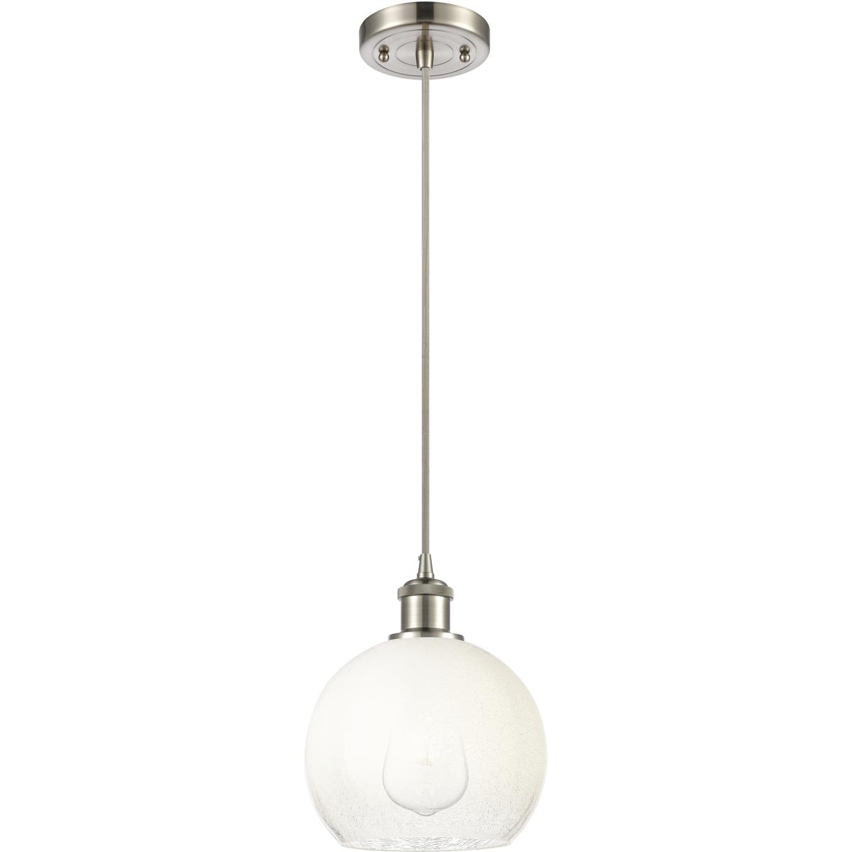 Innovations Lighting 516-1P-SN-G483-8OP Ballston Brookhaven Globe 1 Light 7.88 inch Brushed Satin Nickel Mini Pendant Ceiling Light in Opal Glass