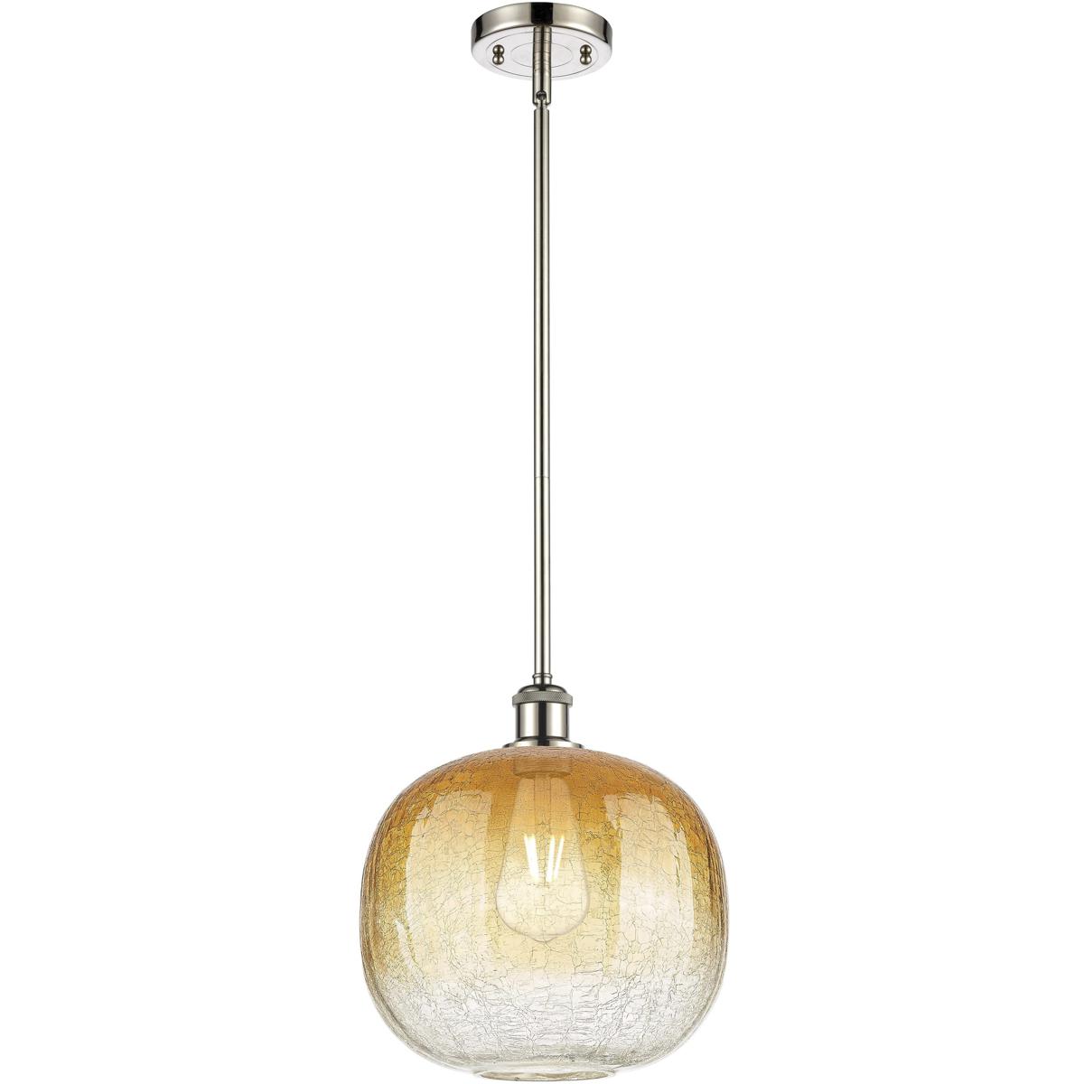 Innovations Lighting 516-1S-PN-G481-10AM Ballston Brookhaven Sphere 1 Light 10.5 inch Polished Nickel Mini Pendant Ceiling Light in Amber Glass