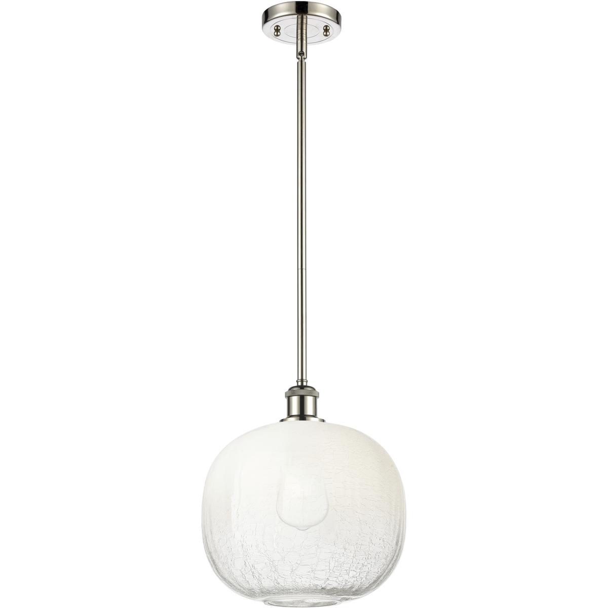Innovations Lighting 516-1S-PN-G481-10OP Ballston Brookhaven Sphere 1 Light 10.5 inch Polished Nickel Mini Pendant Ceiling Light in Opal Glass