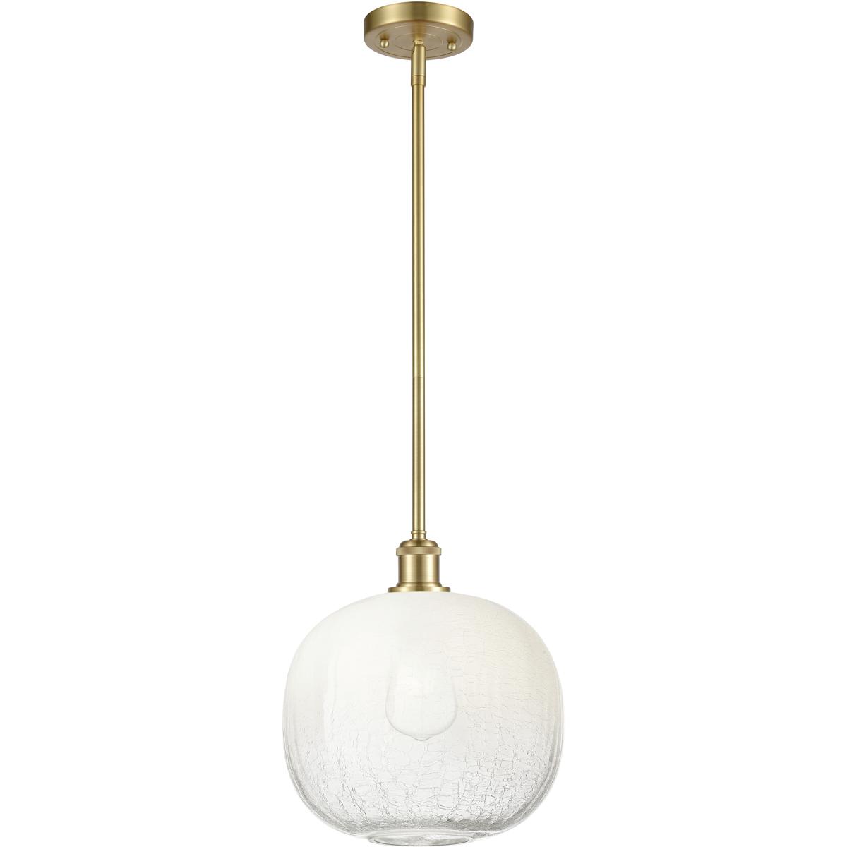 Innovations Lighting 516-1S-SG-G481-10OP Ballston Brookhaven Sphere 1 Light 10.5 inch Satin Gold Mini Pendant Ceiling Light in Opal Glass