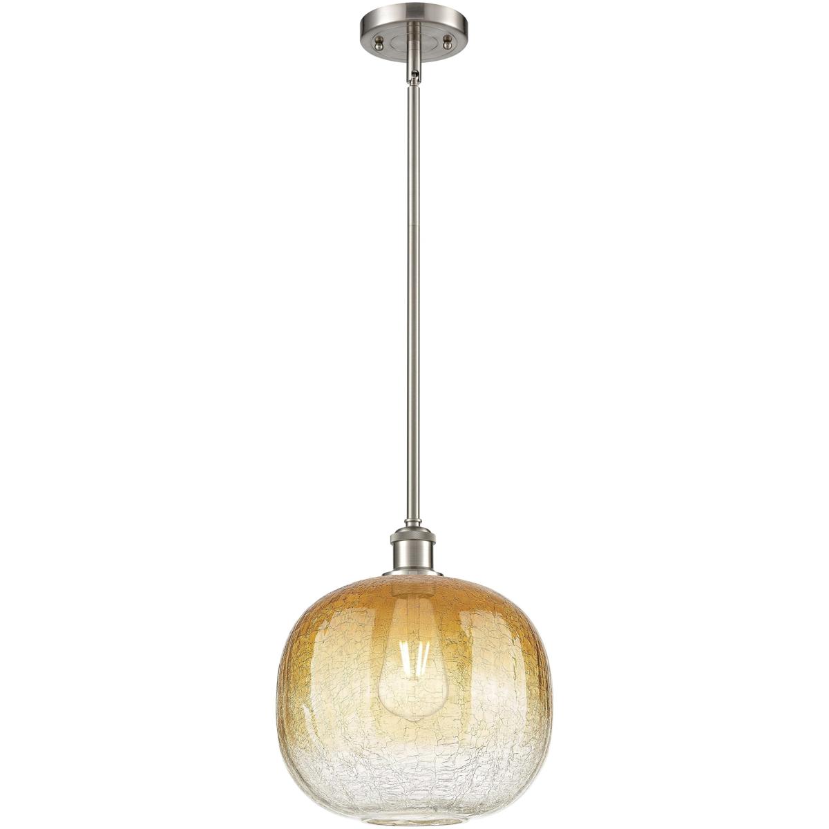 Innovations Lighting 516-1S-SN-G481-10AM Ballston Brookhaven Sphere 1 Light 10.5 inch Brushed Satin Nickel Mini Pendant Ceiling Light in Amber Glass