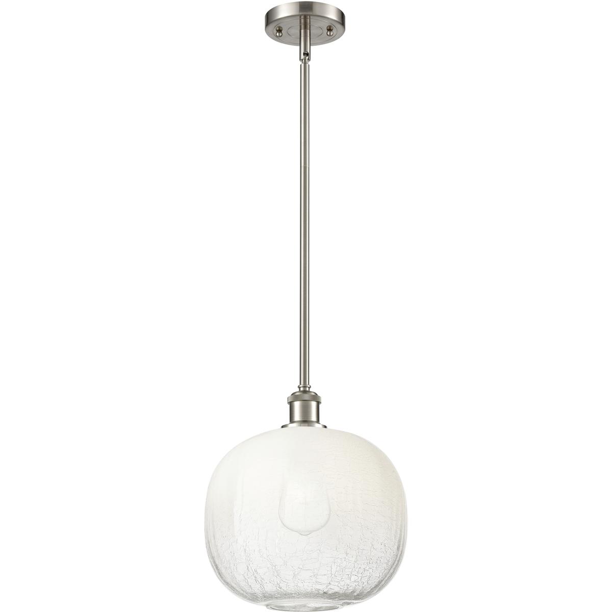 Innovations Lighting 516-1S-SN-G481-10OP Ballston Brookhaven Sphere 1 Light 10.5 inch Brushed Satin Nickel Mini Pendant Ceiling Light in Opal Glass