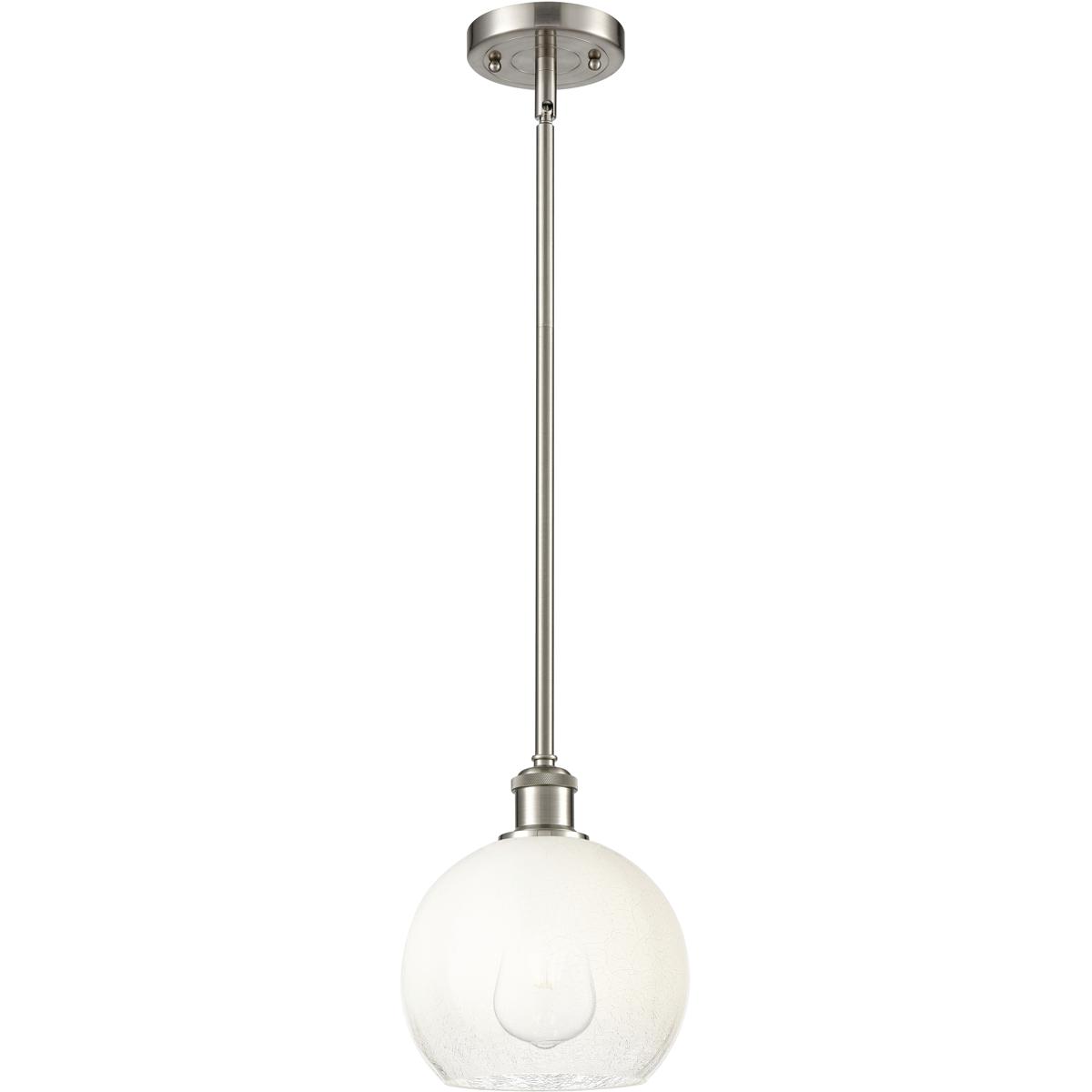 Innovations Lighting 516-1S-SN-G483-8OP Ballston Brookhaven Globe 1 Light 7.88 inch Brushed Satin Nickel Mini Pendant Ceiling Light in Opal Glass