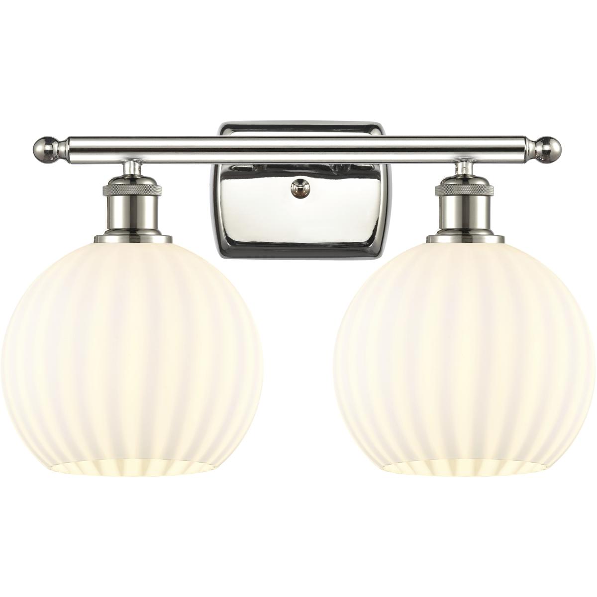 Innovations Lighting White Venetian 18 Inch 2 Light Bath Vanity Light White Venetian - 516-2W-PN-G1217-8WV - Modern Contemporary