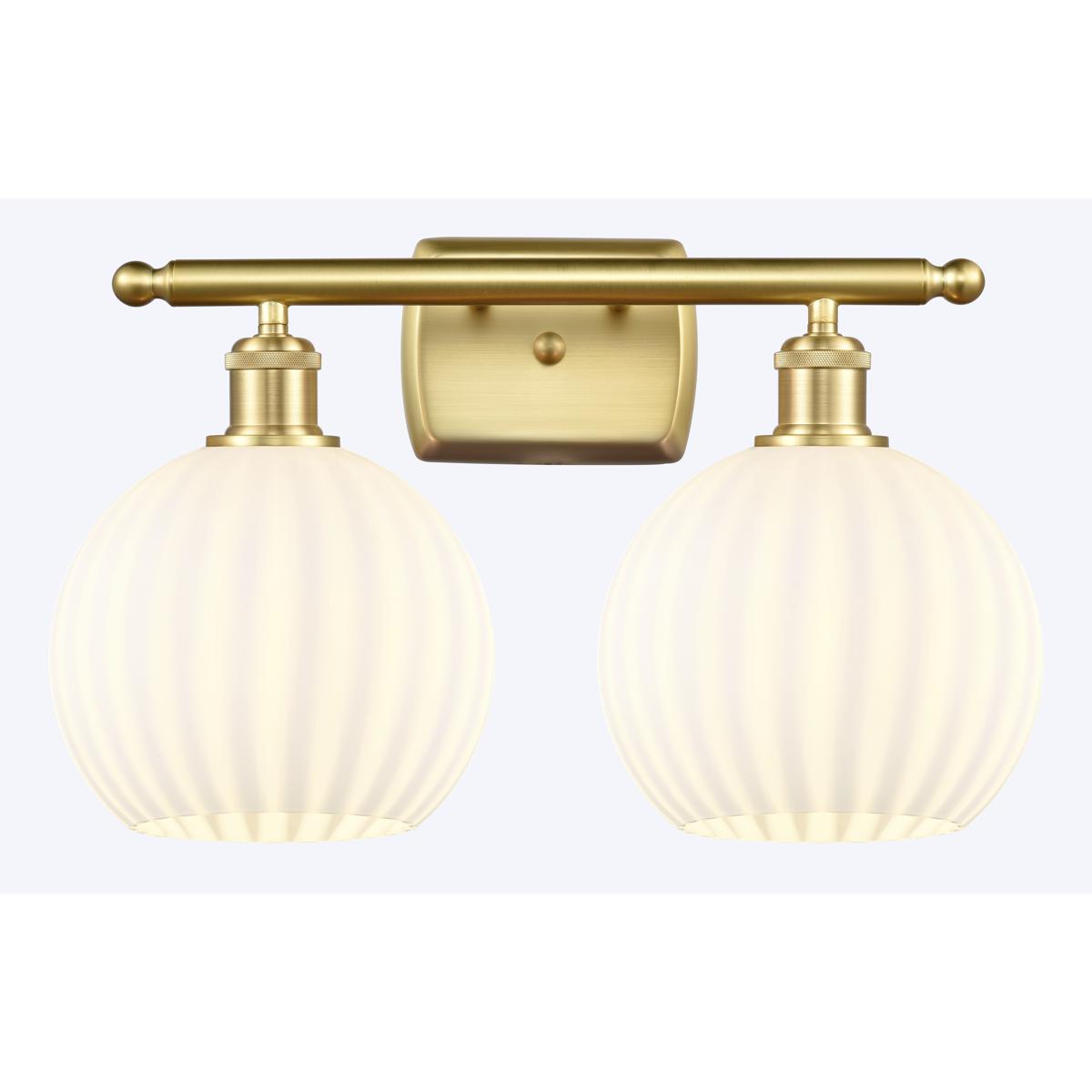 Innovations Lighting White Venetian 18 Inch 2 Light Bath Vanity Light White Venetian - 516-2W-SG-G1217-8WV - Modern Contemporary
