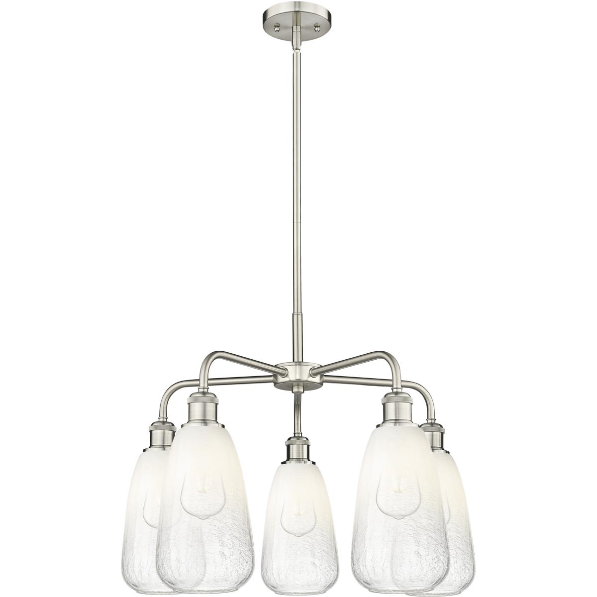 Innovations Lighting 516-5CR-SN-G480-6OP Ballston Brookhaven Almond 5 Light 24.5 inch Satin Nickel Chandelier Ceiling Light in Opal Glass