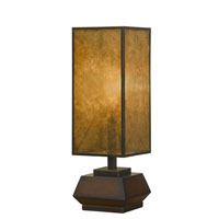 Feiss Lloyd Table Lamp in Mahogany/Gilded Bronze 9830MHG/GLB 9830MHGGLB.jpg thumb