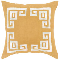 Surya MLO002-2020 Milo 20 X 20 inch Tan and Beige Pillow Cover thumb