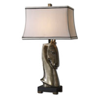 Uttermost Alomar 1 Light Table Lamp in Antiqued Silver 26547 photo thumbnail