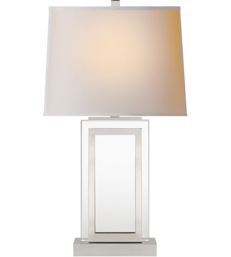 nickel table lamp