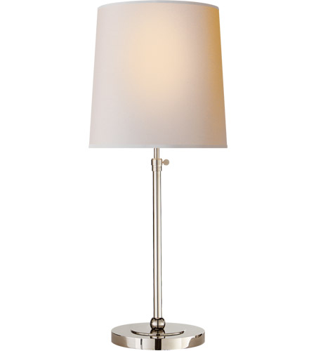 nickel table lamp