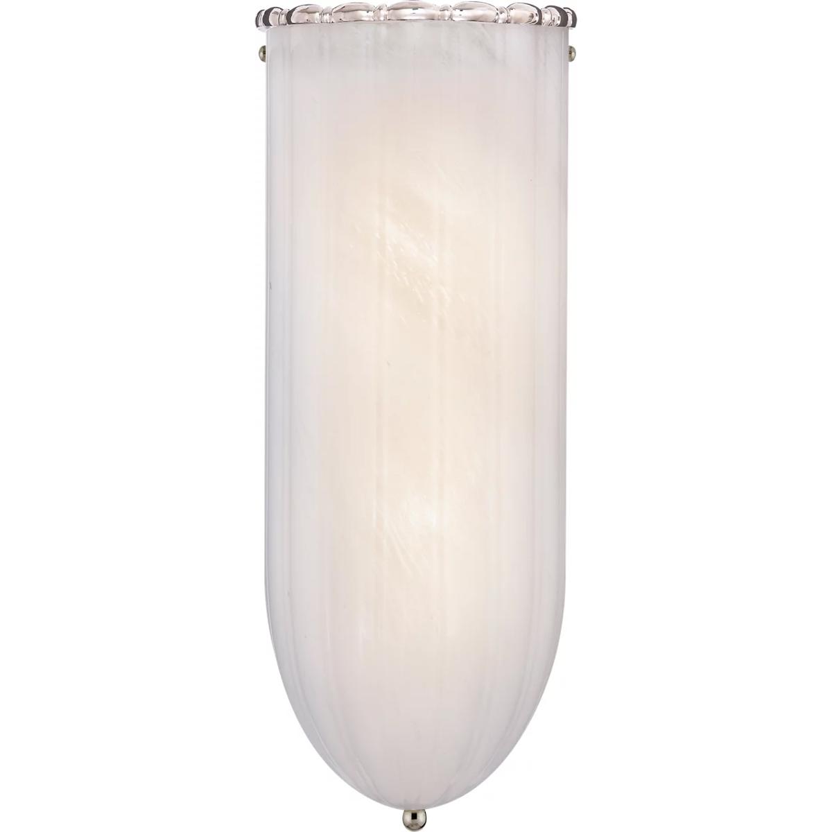 Visual Comfort Signature Collection ARN2013PN-WG AERIN Rosehill 2 Light 6 inch Polished Nickel Linear Bath Light Wall Light