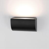 WAC Lighting WS-W20506-BK Scoop LED 4 inch Black Outdoor Wall Light 790576354958.PT01.jpg thumb