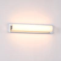 WAC Lighting WS-6117-35-CH Soho LED 17 inch Chrome Bath & Wall Light, dweLED WS-6117-CH.PT01.jpg thumb