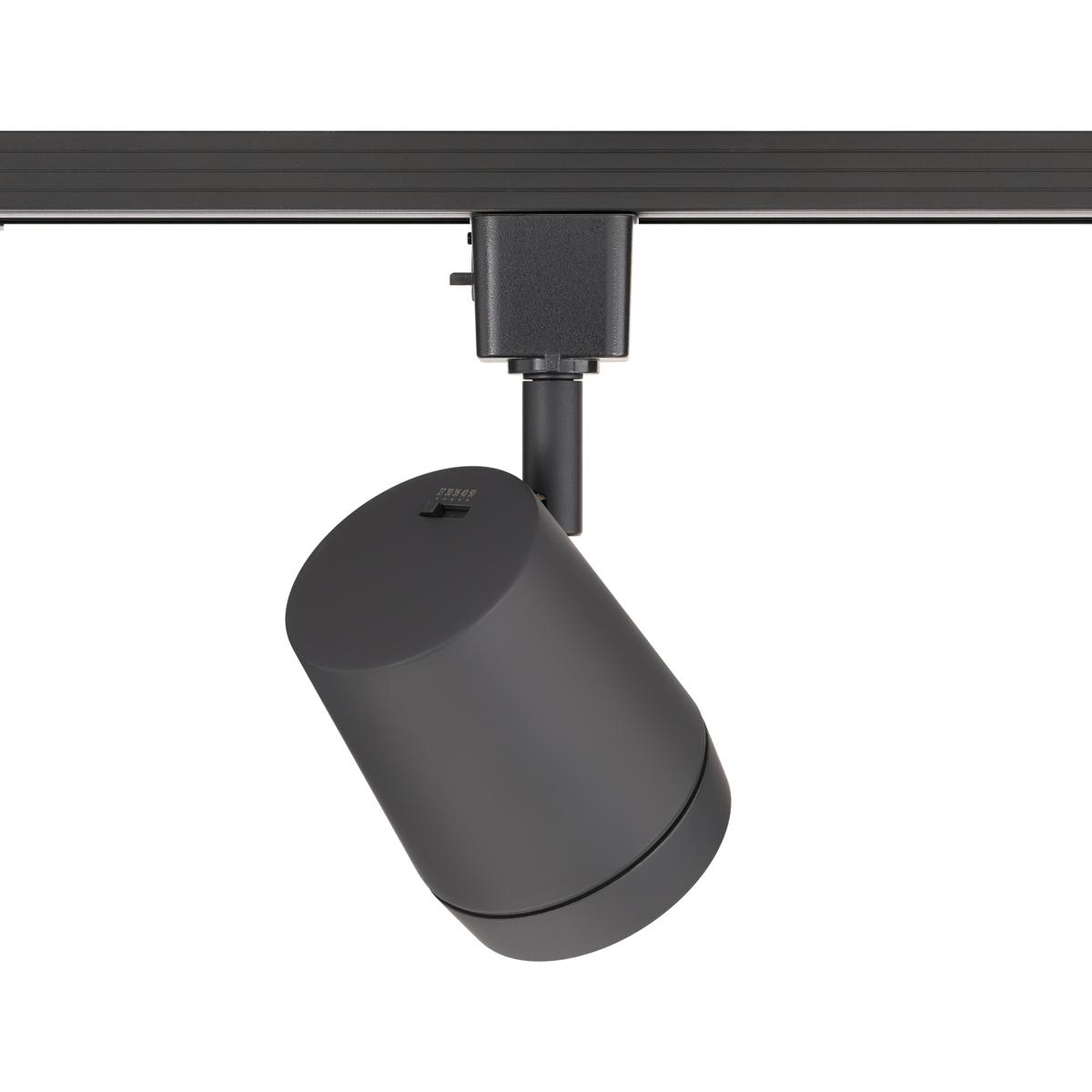 WAC Lighting H-7011-CS-DB Ocularc 1 Light 120 Dark Bronze H Track Fixture Ceiling Light in 2700-3000-3500-4000-5000K